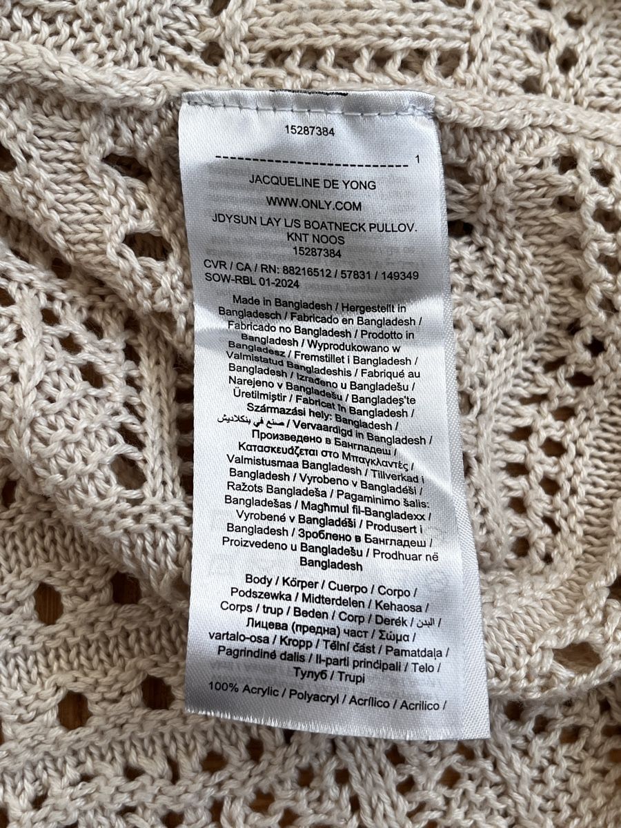 Pullover & Sweatshirts: JDY Strickpullover, Beige, Grösse S – Gebraucht aus Zürich von Kleanthy 3