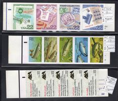 R5967  /  USA carnets 1986-1987 neufs XX
