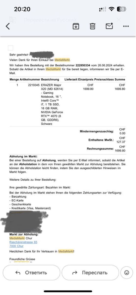 Medion Notebook: ERAZER Major X20,Gaming Notebook – Usato da Adliswil venduto da dia_htj5 5