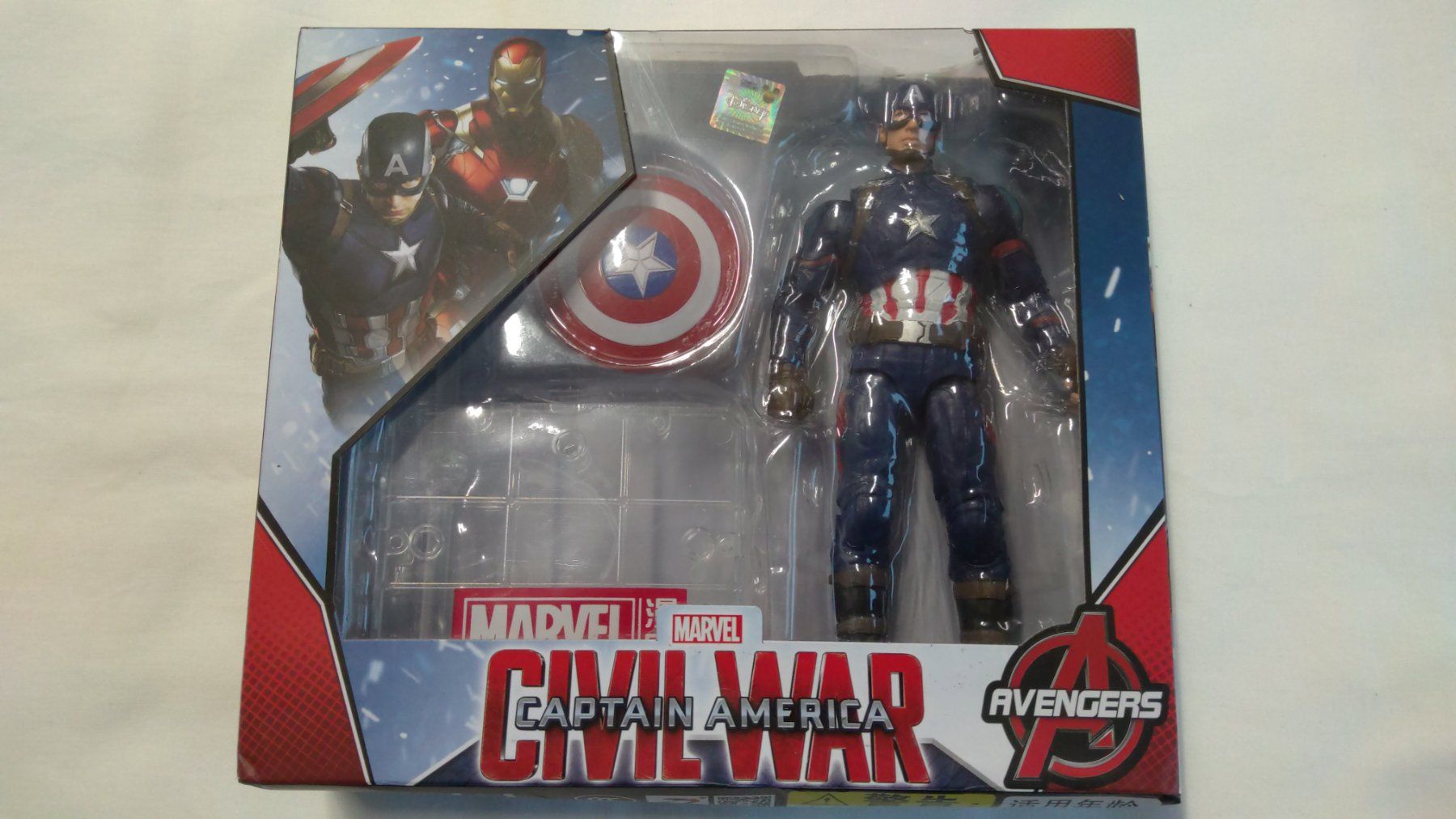 Statuette: Actionfigur Captain America – Nuovo e nell'imballaggio originale da Niederuzwil venduto da ebimusik