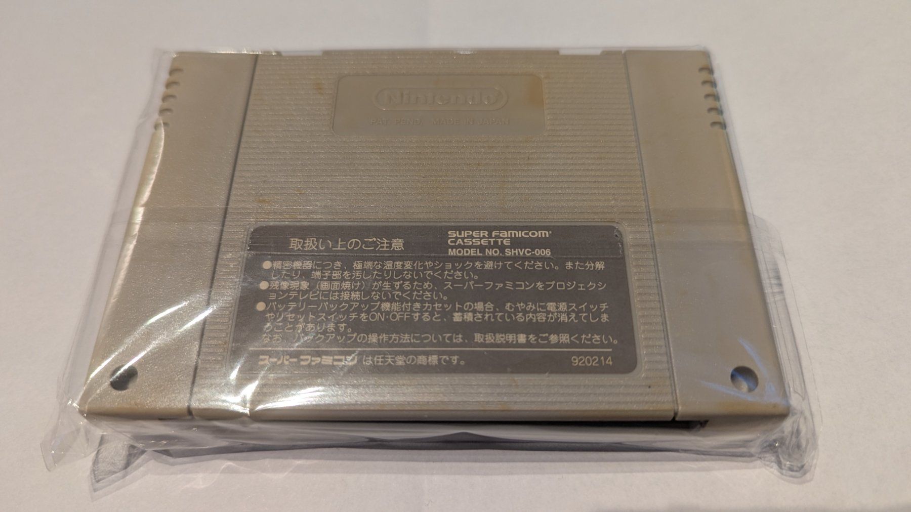 Nintendo Giochi: Super Mario Kart – Usato da Chur venduto da spe_w7h2 1