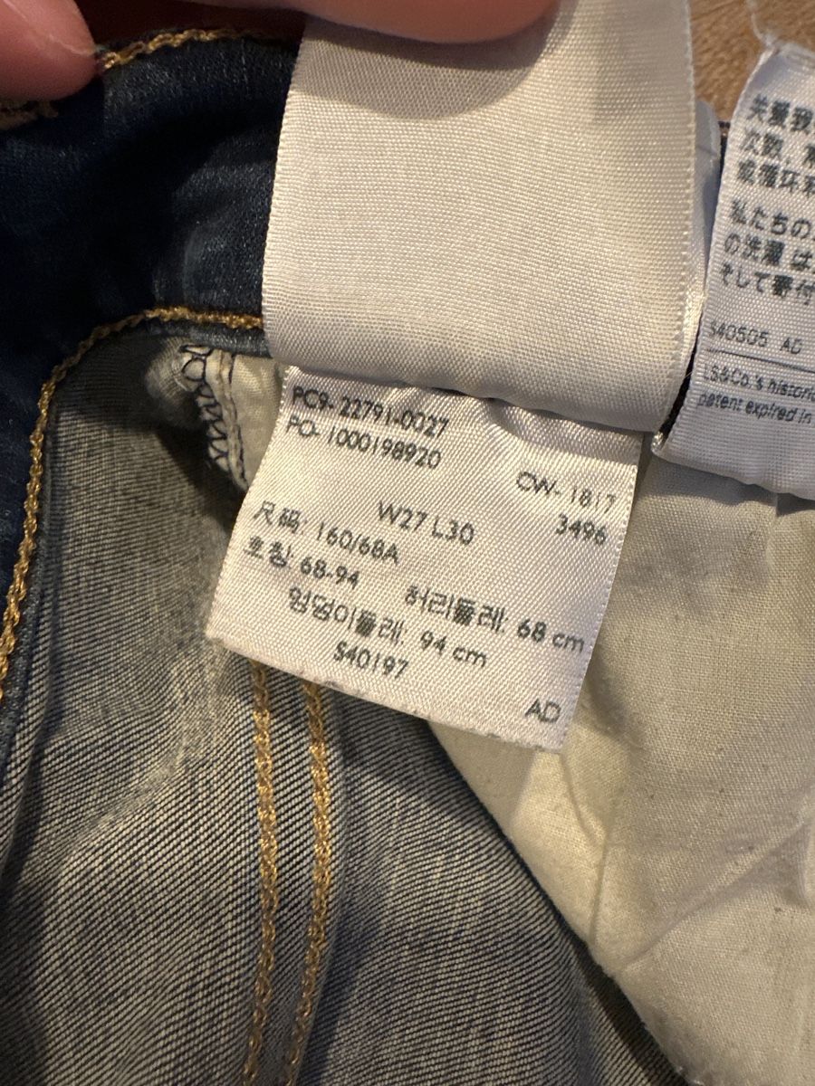 Levi's Jeans: Jeans Levi’s 27/30 – Usato da Enney venduto da pet_qd9b 5