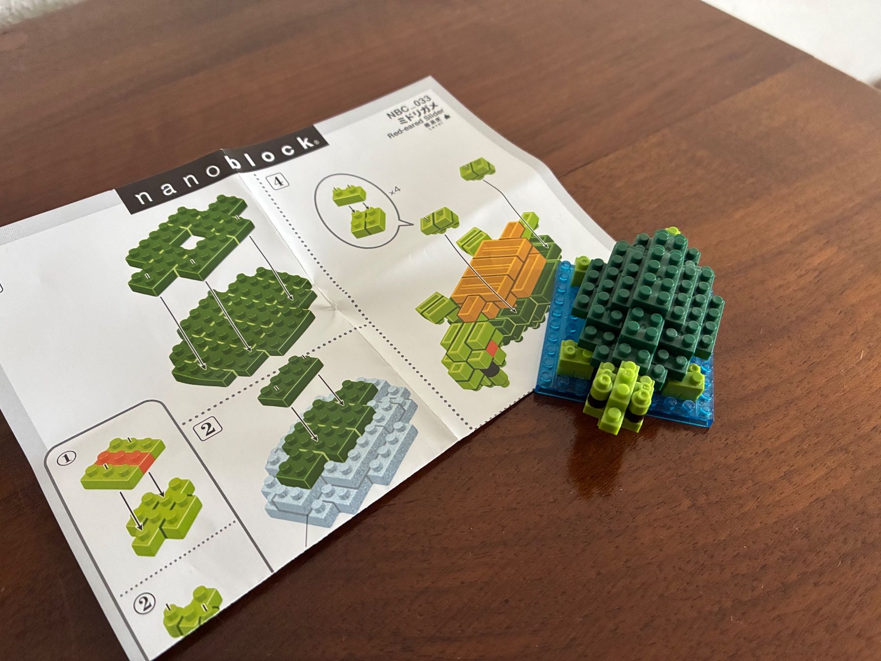 Nanoblock Kit di costruzioni: Mini-Lego Nanoblock 7 Stück – Usato da Zürich venduto da alva12 7