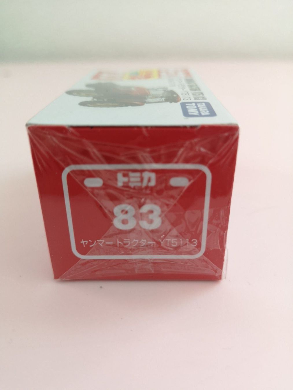 Yanmar Modellini d'auto: Tomica Yanmar Tractor YT5113 – Nuovo e nell'imballaggio originale da Echichens venduto da aegis0129 2