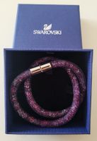 SWAROVSKI Armband