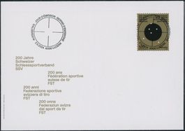 2024 - Schiesssportverband - Ersttag FDC - ET Voll Stempel