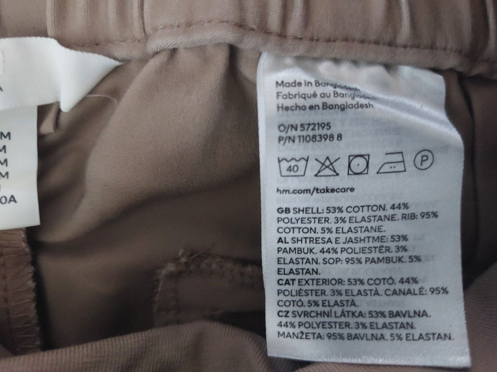 H&M Pantaloni: Maternity Hose H&M M – Nuovo (secondo la descrizione) da Rosshäusern venduto da ter_z9gp 2