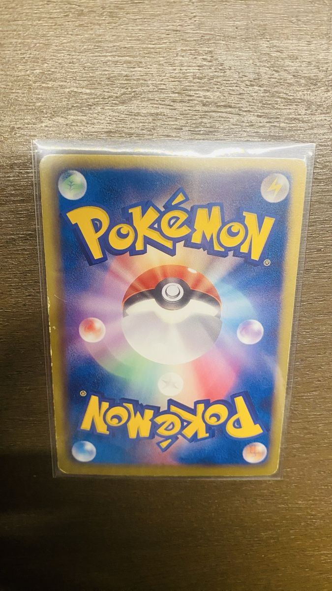 Pokémon Cartes à collectionner: Pokemon Demeteros EX Jap. – D'occasion à Interlaken par Unchartedmarco24 1