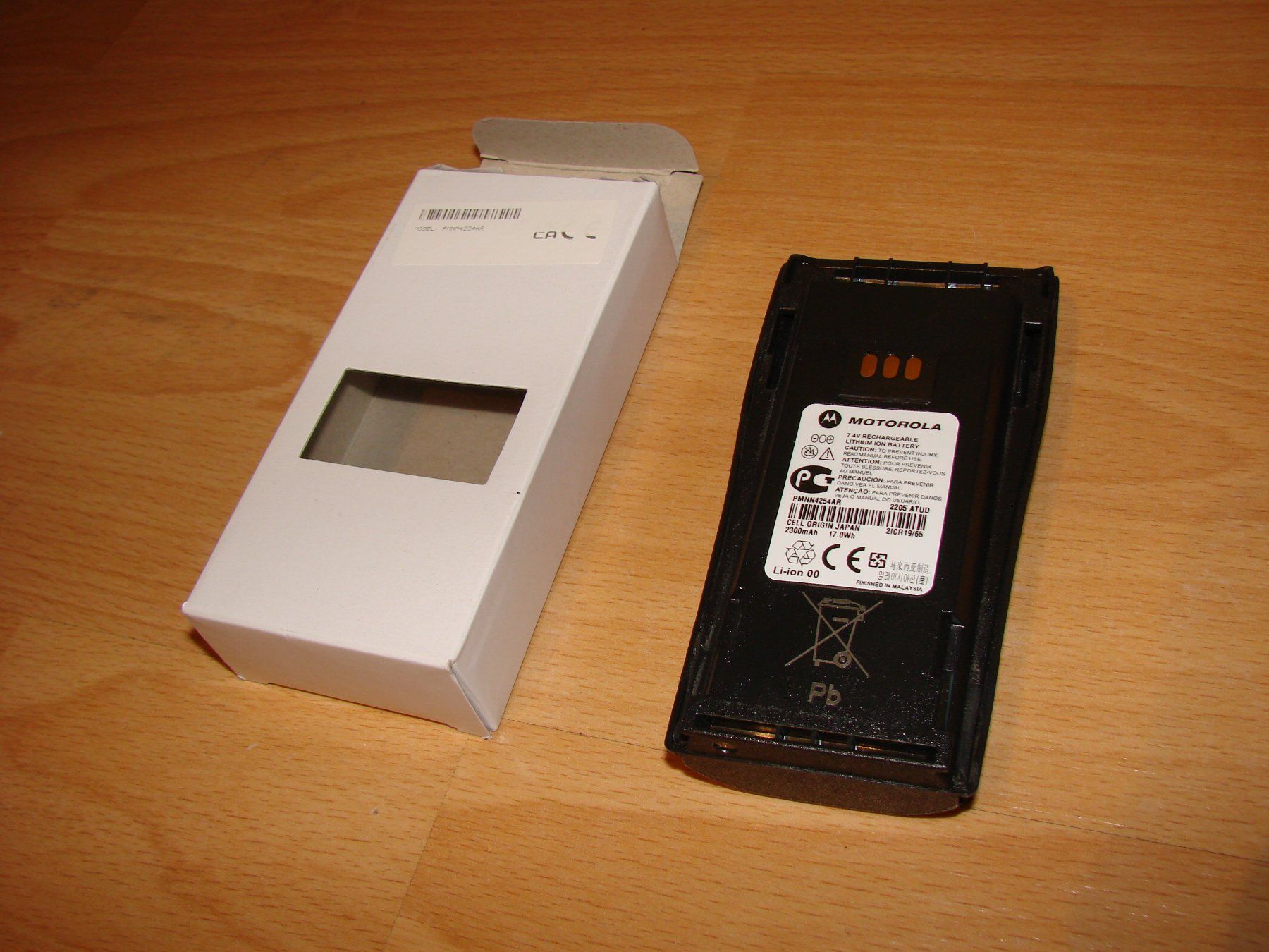 Motorola Radiocomunicazione: Motorola Akku DP1400 – Nuovo (secondo la descrizione) da Niederuzwil venduto da Rade