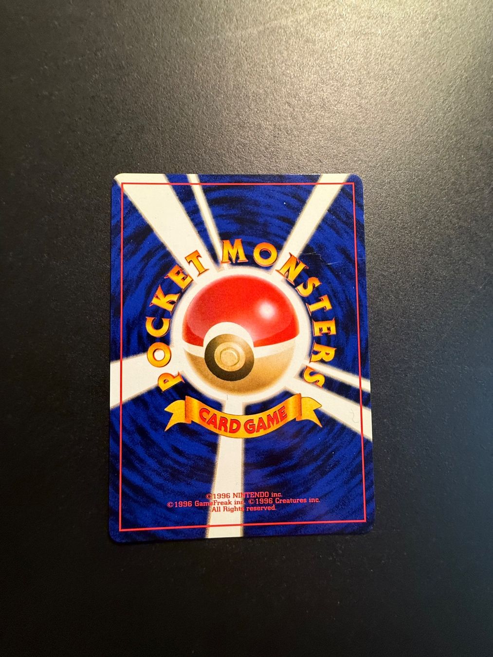 Pokémon Sammelbilder & Trading cards: Zubat No. 041 Team Rocket Japanese – Gebraucht aus Zürich von pokemon_cards 1