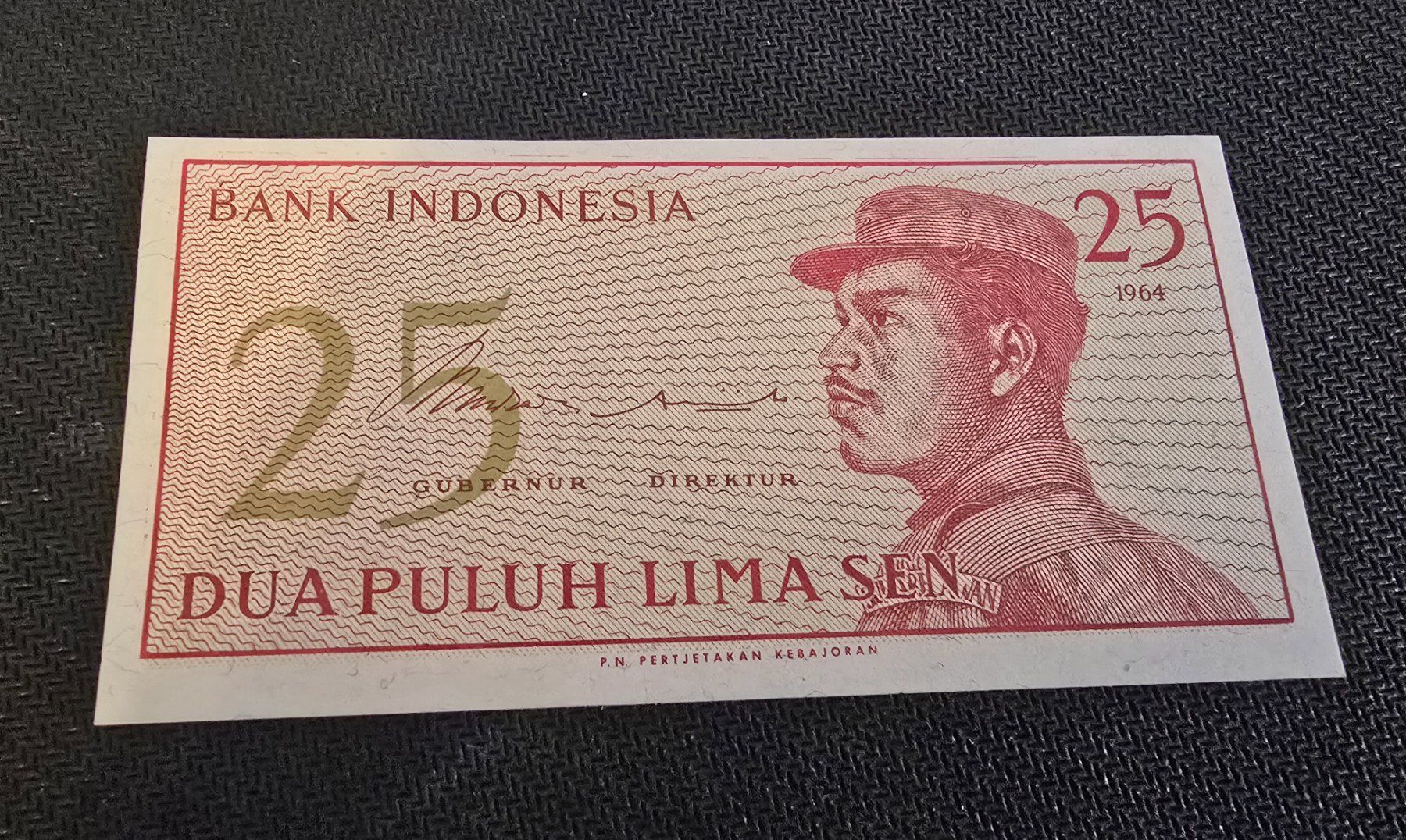 Banknoten: Billet Indonésie 25 – Neu (gemäss Beschreibung) aus Petit-Lancy von Minnie26