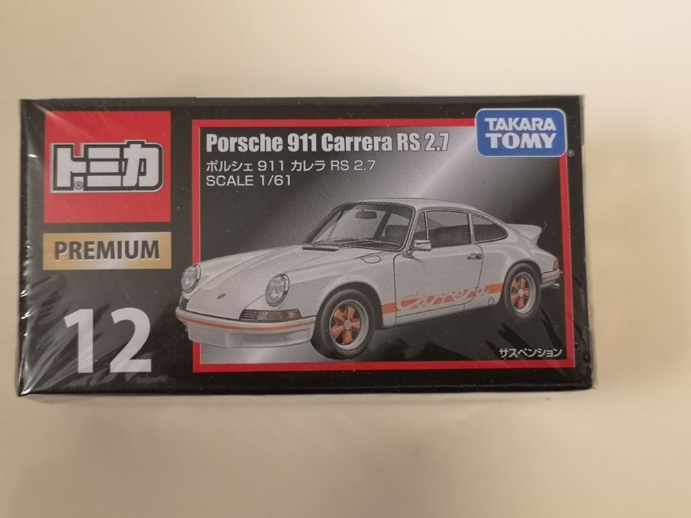 Tomica Premium No.12 - Porsche 911 Carrera RS 2.7 - Miniature échelle 1:61