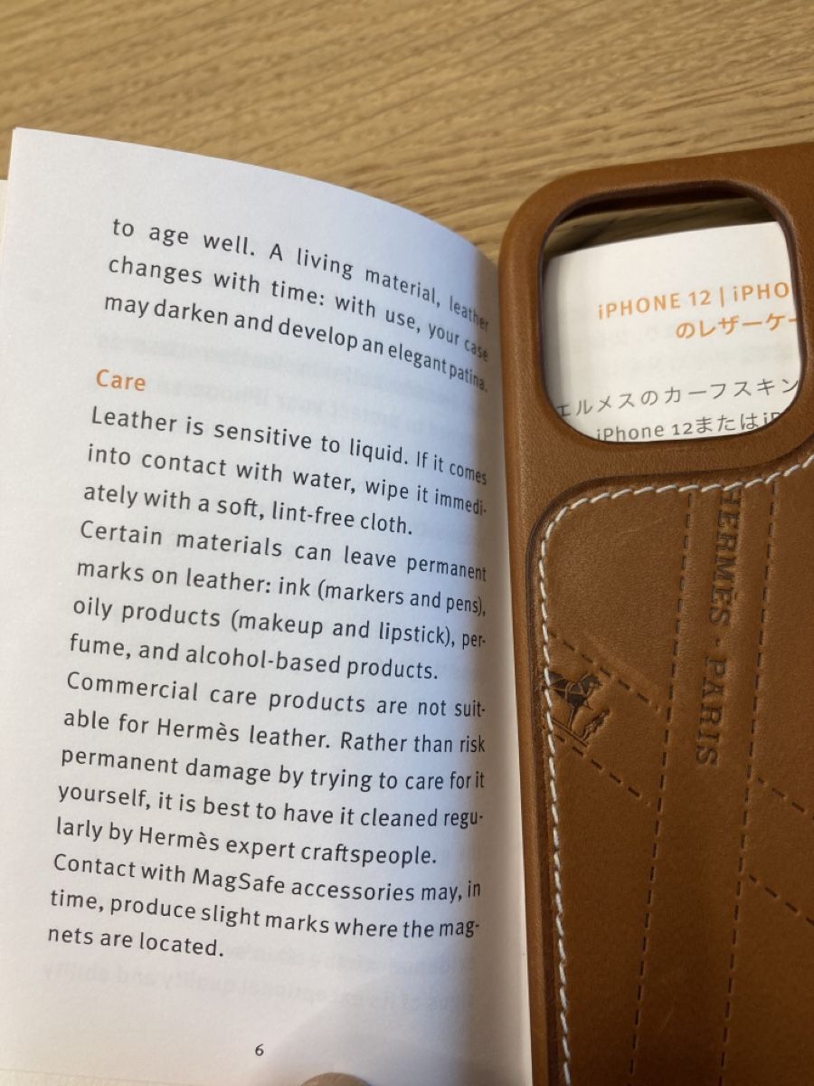 Hermès Covers & Schutzfolien: Hermès Bolduc case with MagSafe for iPhone 12 and iPhone 12 – Neu (gemäss Beschreibung) aus Zug von  8