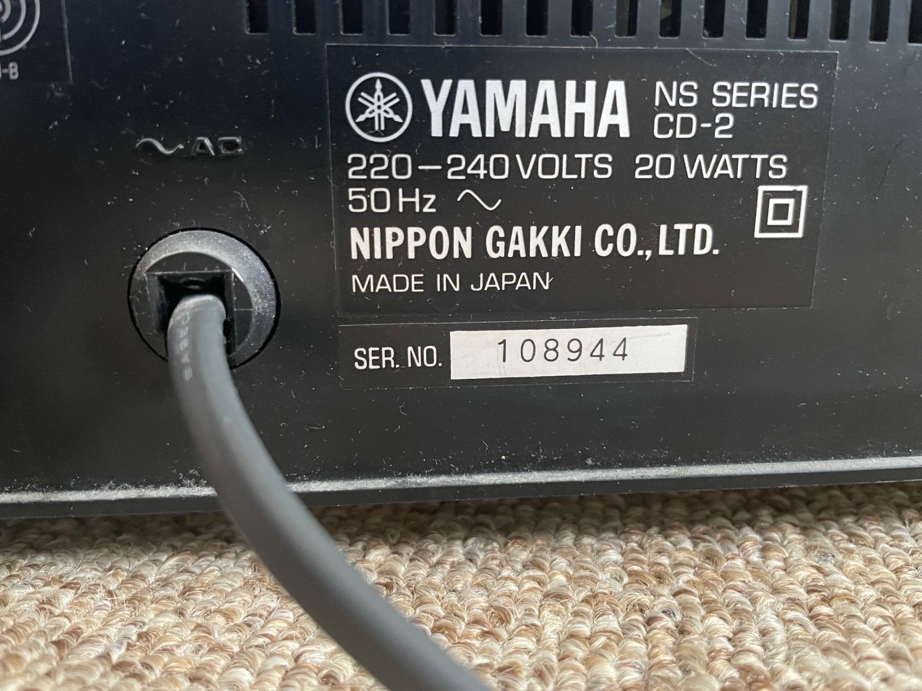 CDs: CD-Player Yamaha – D'occasion à Opfikon par golomb 5