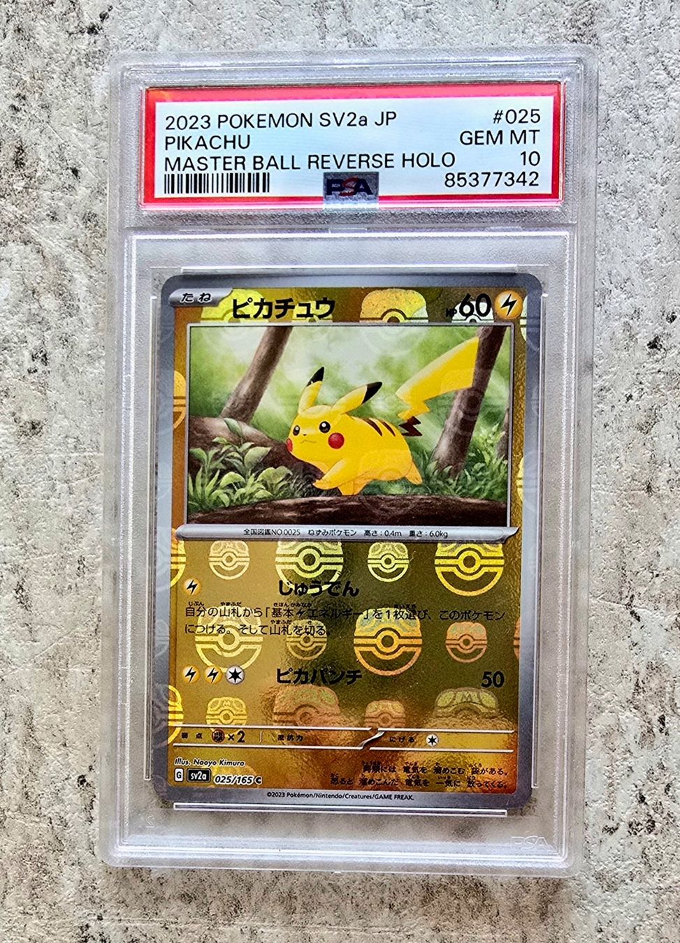 Pokémon Carte collezionabili: Pokemon PSA 10 Pikachu Master Ball Reverse Holo Japanese – Usato da Genève venduto da swiss_pokevintage