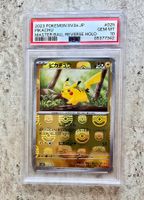 Pokemon PSA 10 Pikachu Master Ball Reverse Holo Japanese