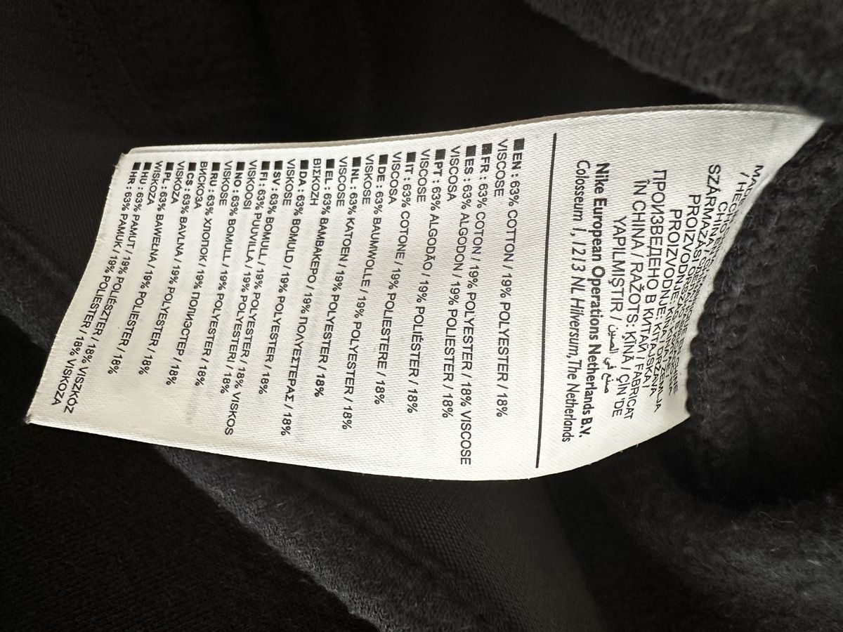 Nike Pantaloni: Nike Trainer Hose S – Usato da Honau venduto da salverella 2