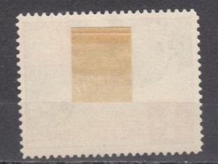 Tutti i francobolli: Infanterie Wi 309 * – Usato da Bürglen TG venduto da StampGraf 1