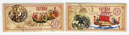 Briefmarken "Wikingerschiffe". Ukraine.