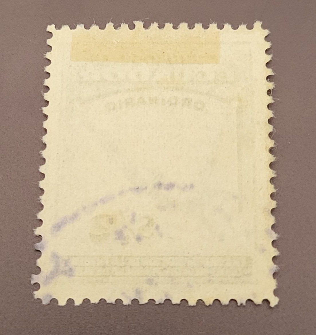 Tutti i francobolli: Ecuador 1939 alte briefmarke – Usato da St Gallen venduto da Stampsalshobby 1