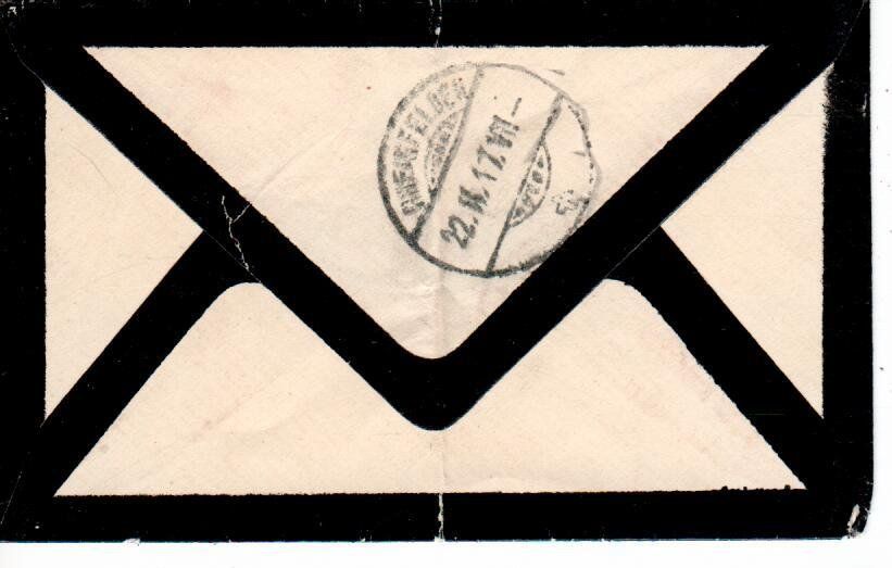Alle Briefmarken: Kleinbrief mit J6 – Gebraucht aus Wolhusen von Curver9 1