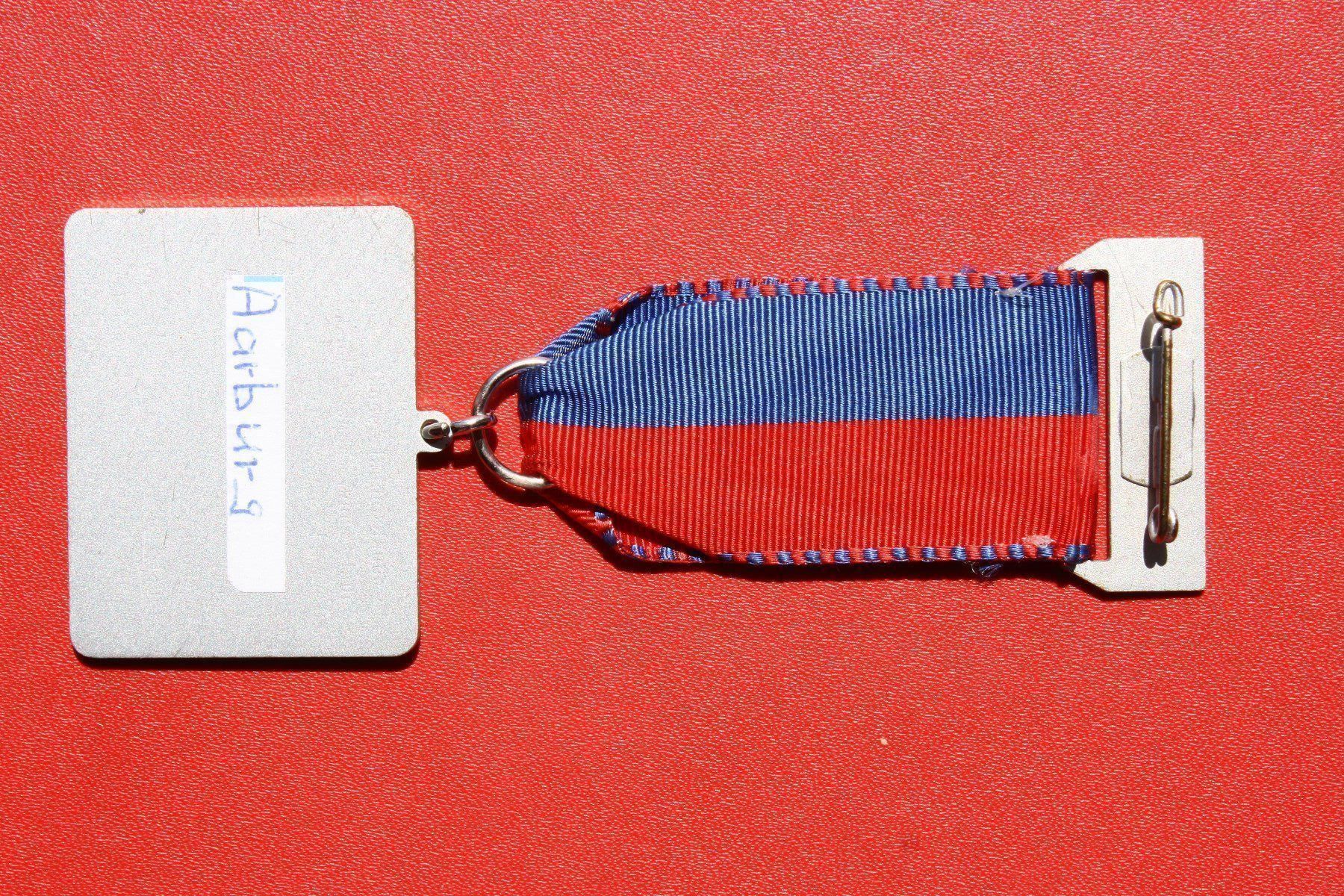 Medaglie: auszeichnung 2004 – Usato da Laupen BE venduto da Gufi57 3