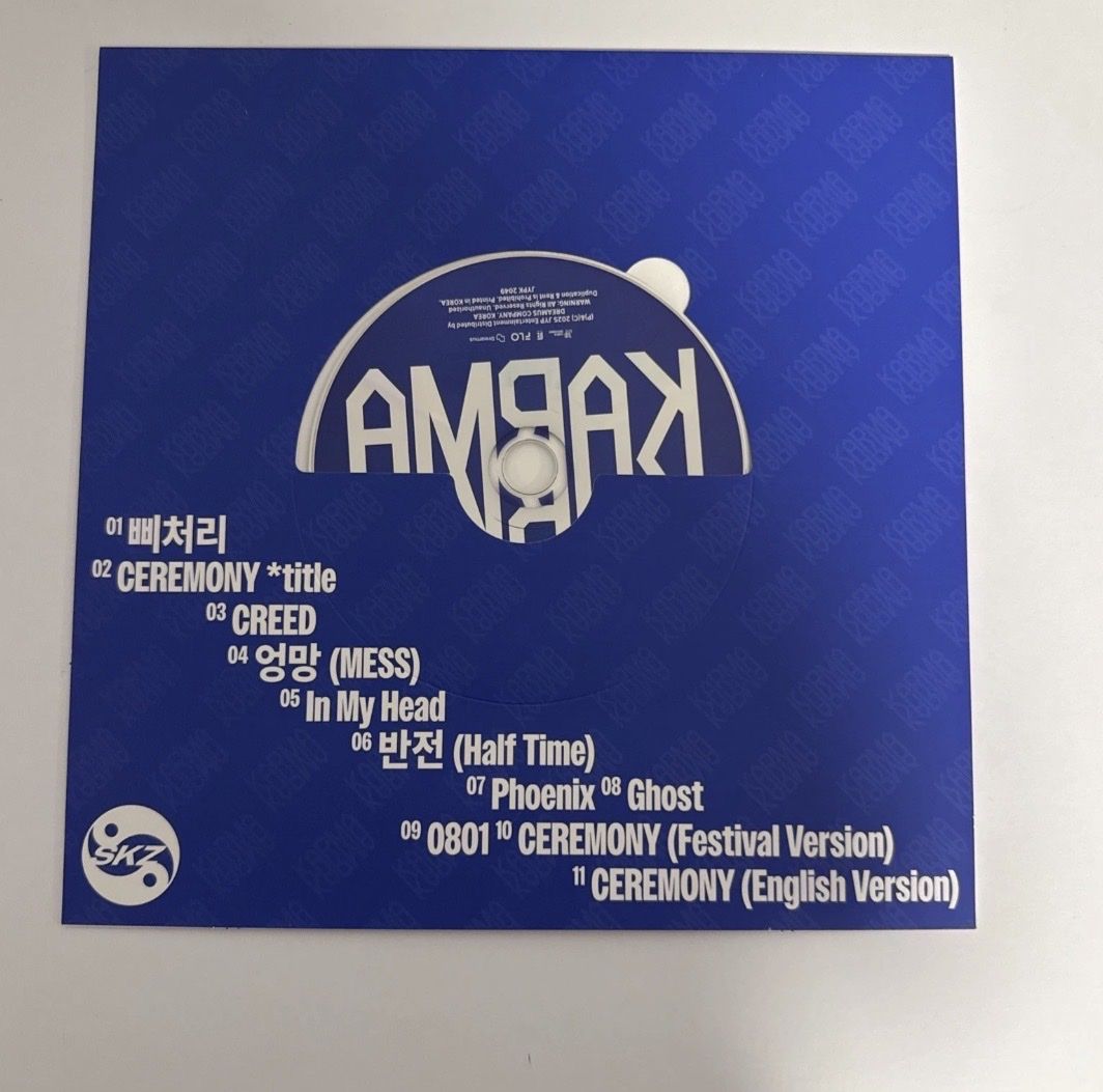 CDs: Karma album Stray Kids – Neu (gemäss Beschreibung) aus Schlatt TG von Debbo88 1