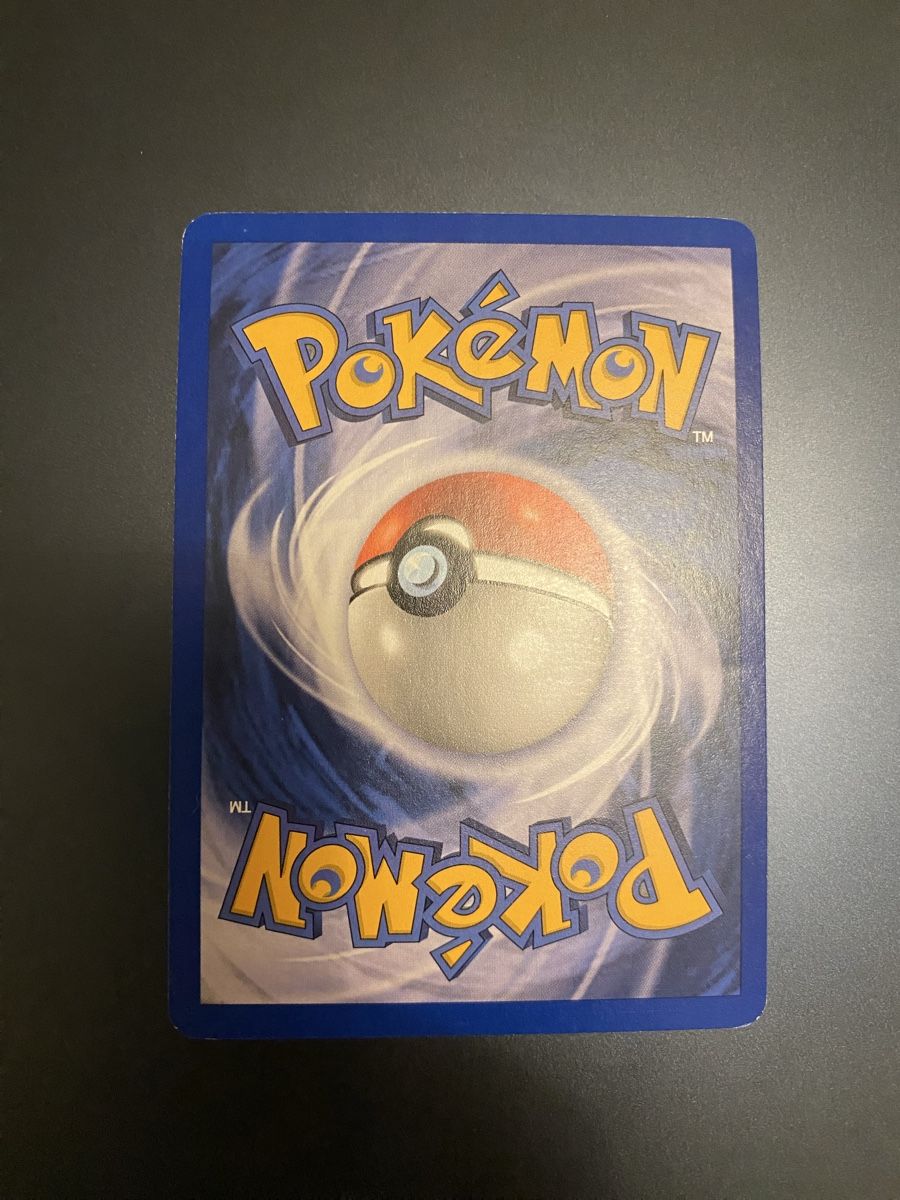 Pokémon Sammelbilder & Trading cards: Pidgeot Holo Base set 2  – Gebraucht aus Zürich von ico_9ych 2