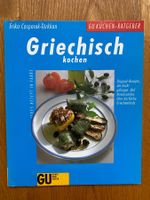 Erika Casparek-Türkkan - Griechisch kochen