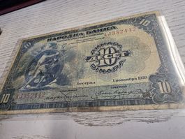 10 Dinara Narodna Banka 1920 Belgrad seltene Banknote