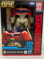TRANSFORMERS ACTION FIGURE 5.5 " - 15 cm OPTIMUS PRIME