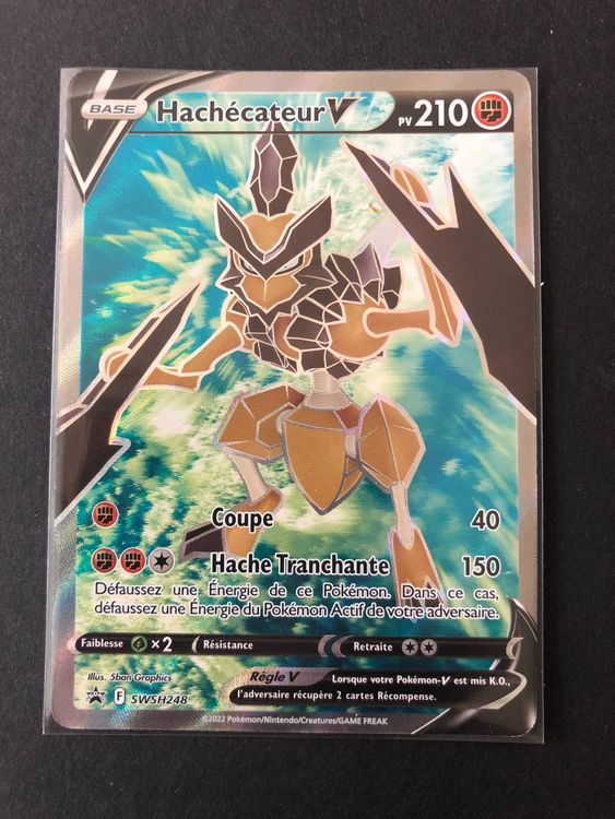 Hachécateur (085/247) - Carte Pokémon EB10 - Epée et Bouclier - Astres Hachécateur (085/247) - Carte Pokémon EB10 - Epée et Bouclier - Astres