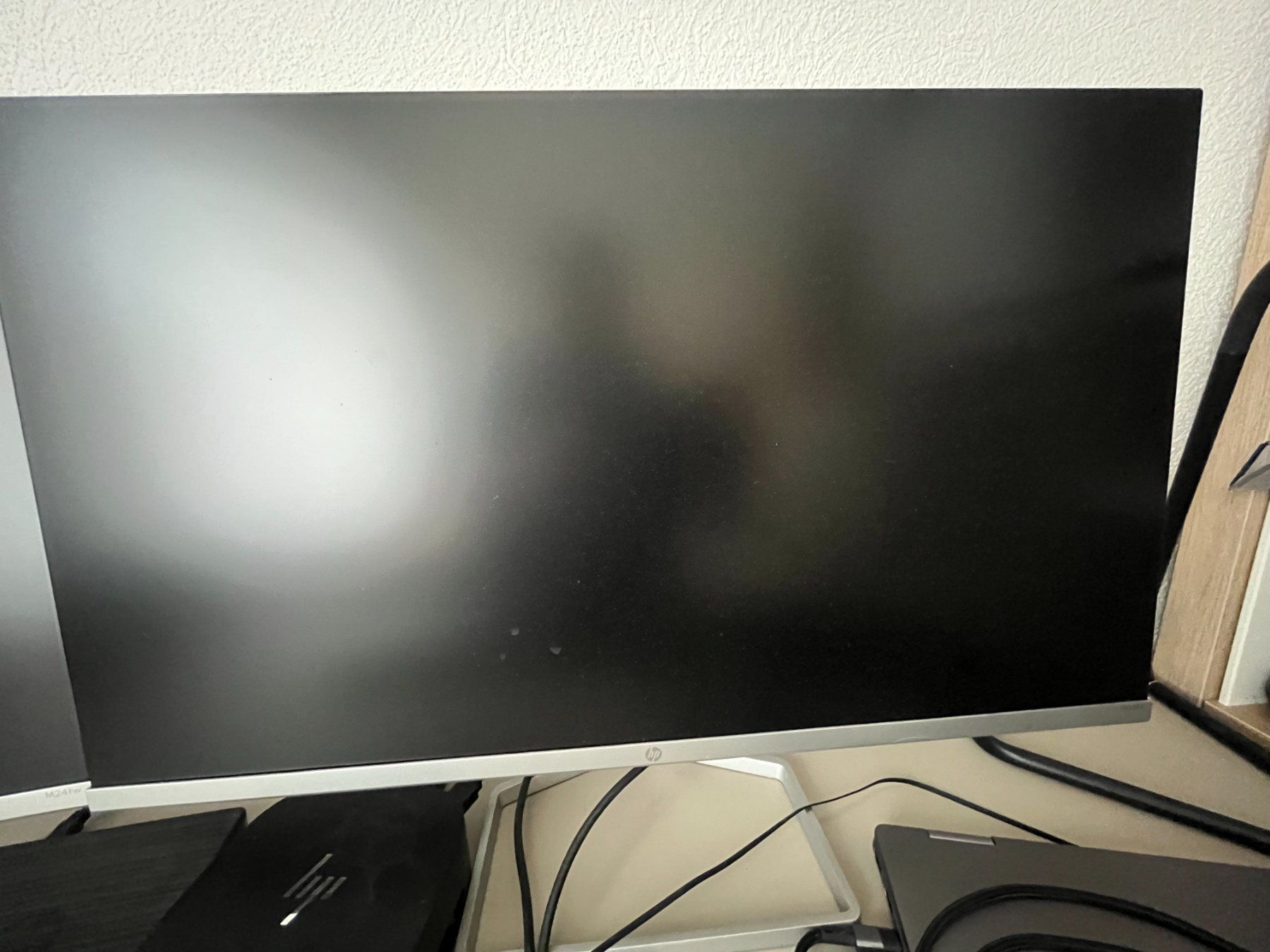 Hewlett Packard Monitore: 2 HP Monitor mit Dockingstation – Neu (gemäss Beschreibung) aus Rickenbach b. Wil von KadiAdi 2