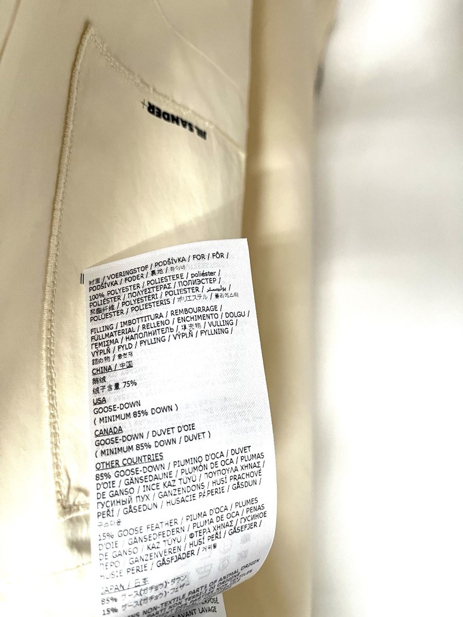 Jil Sander Vestes: NEW Jil Sander Sleek Straight Down Jacket Ecru/offwhite – Neuf (Voir description) à Horgen par Lumina_birkin 8