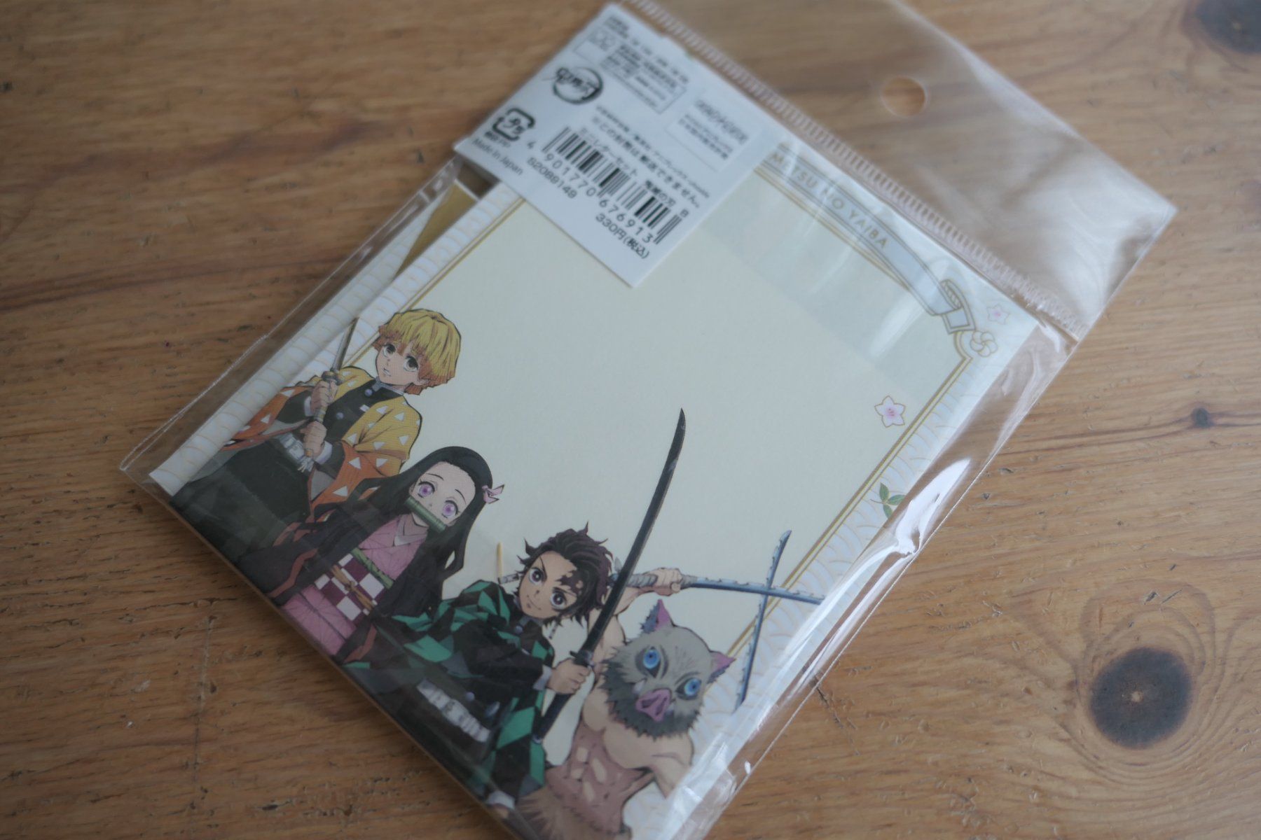 Statuette: Letter Mini Brief Set - Anime Demon Slayer – Nuovo (secondo la descrizione) da Ettiswil venduto da maimaiswiss 3