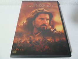 Last Samurai (2-Disc-Edition)  [DVD]