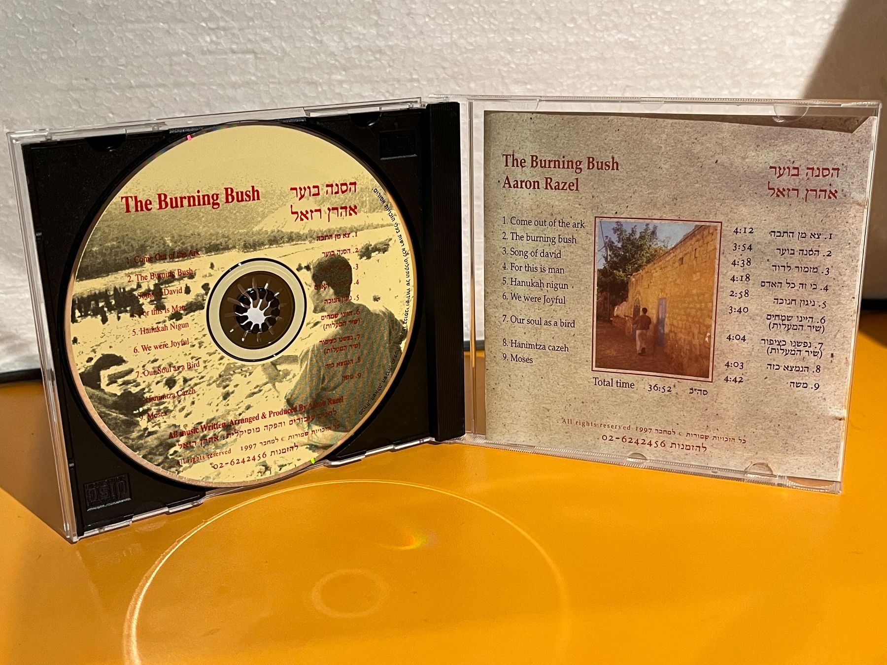 CDs: Aaron Razel - The Burning Bush - SR14 – Gebraucht aus Küsnacht ZH von Internetradio 2