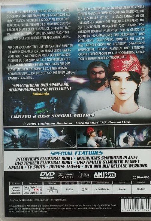Tutti i DVDs: TO / A Space Fantasy – Nuovo (secondo la descrizione) da Eglisau venduto da bla_sv7q 1