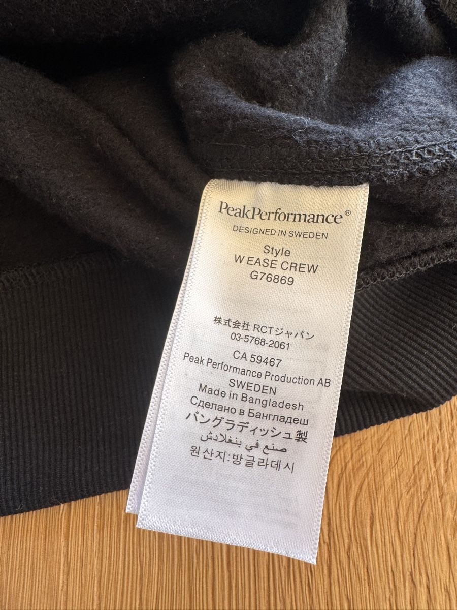 Peak Performance Maglioni & Felpe: Peak Performance Sweatshirt in schwarz Gr.M wie S – Nuovo (secondo la descrizione) da Altendorf venduto da PiaLang 4