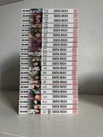 Jujutsu Kaisen Mangas Vol.  0 - 21