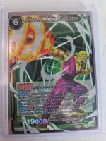 Dragon Ball Super Card Game Piccolo BT19-131 R
