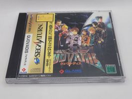 QuoVadis mit Spine / OBI Sega Saturn Japan OVP