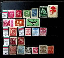 BELGIQUE TIMBRES NEUFS + SERVICES, PAQUETS, TAXE /U930