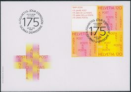 2024 - Post - Viererblock - Zusammenhängende - FDC U4 ET