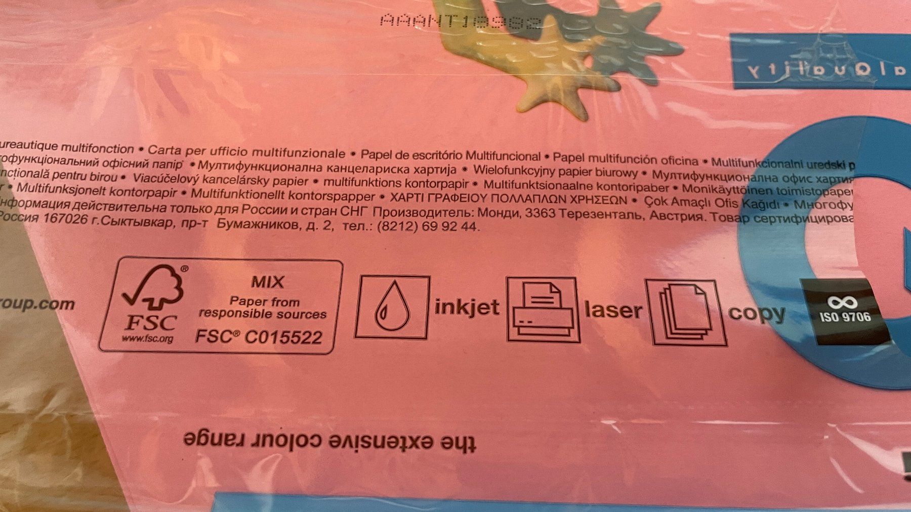 81 Blatt IQ Color Papier A4 120g rosa (Neu (gemäss Beschreibung)) in ...