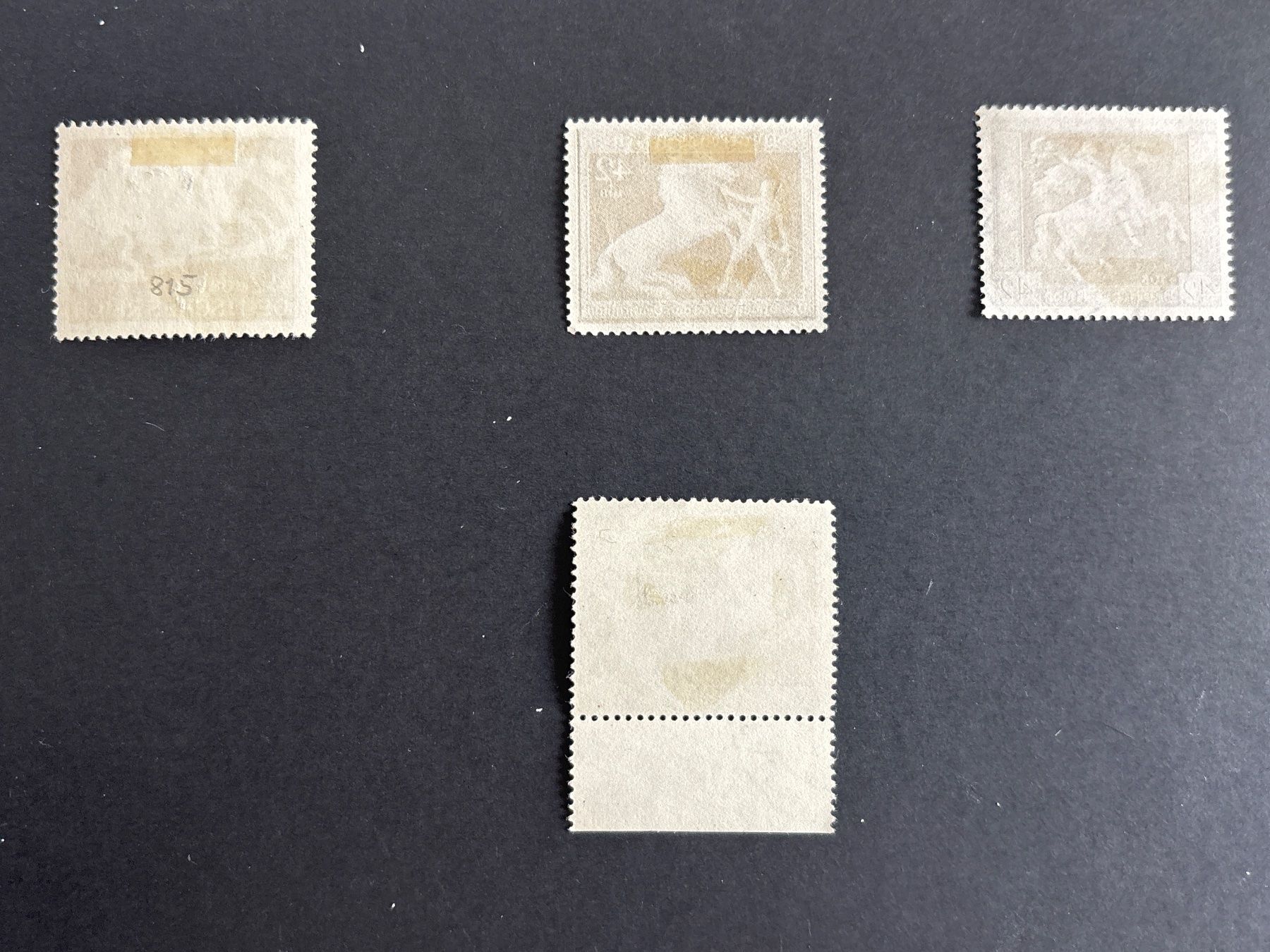 Tutti i francobolli: Lot Marken Deutsches Reich – Usato da Adliswil venduto da derrick0825 1