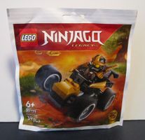 LEGO NINJAGO LEGAC POLYBAG - 30723