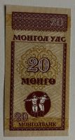 Mongolei 20 Mongo 1993 Neuwertig
