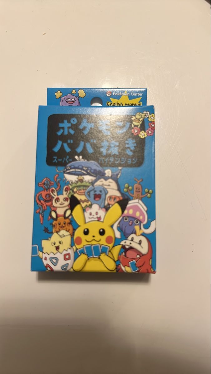 Pokémon Carte collezionabili: Seltenes Pokémon Center Super Trainer Showdown - Pikachu – Nuovo e nell'imballaggio originale da Muttenz venduto da keve999