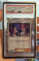 Pokemon Karte Jessie & James Holo PSA 10  Jap.